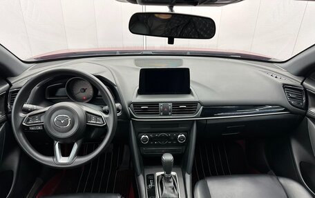 Mazda CX-4, 2023 год, 2 500 000 рублей, 7 фотография