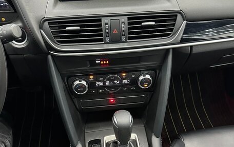 Mazda CX-4, 2023 год, 2 500 000 рублей, 9 фотография