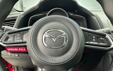 Mazda CX-4, 2023 год, 2 500 000 рублей, 8 фотография