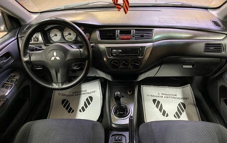 Mitsubishi Lancer IX, 2006 год, 345 000 рублей, 9 фотография