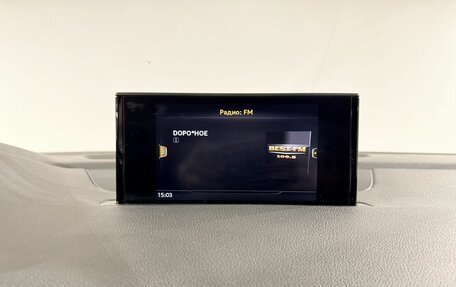 Audi Q7, 2016 год, 3 590 000 рублей, 20 фотография