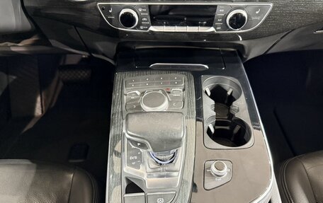 Audi Q7, 2016 год, 3 590 000 рублей, 22 фотография