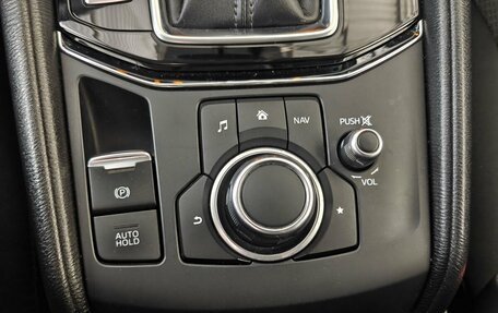 Mazda CX-5 II, 2018 год, 2 585 000 рублей, 15 фотография