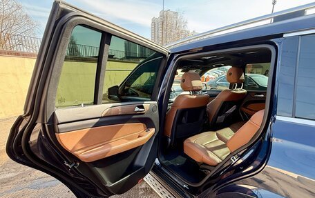 Mercedes-Benz GLS, 2016 год, 4 089 000 рублей, 7 фотография