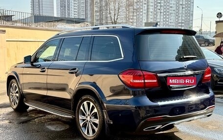 Mercedes-Benz GLS, 2016 год, 4 089 000 рублей, 6 фотография