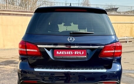 Mercedes-Benz GLS, 2016 год, 4 089 000 рублей, 5 фотография