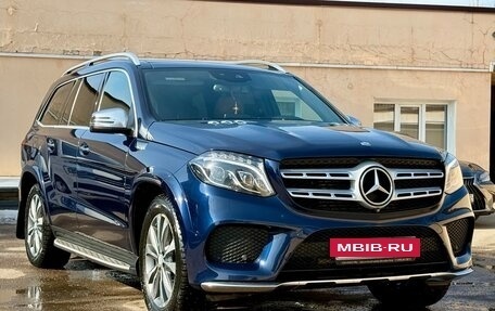 Mercedes-Benz GLS, 2016 год, 4 089 000 рублей, 3 фотография