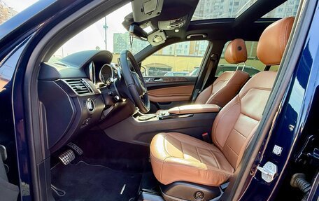 Mercedes-Benz GLS, 2016 год, 4 089 000 рублей, 12 фотография