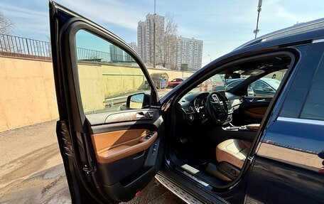 Mercedes-Benz GLS, 2016 год, 4 089 000 рублей, 11 фотография