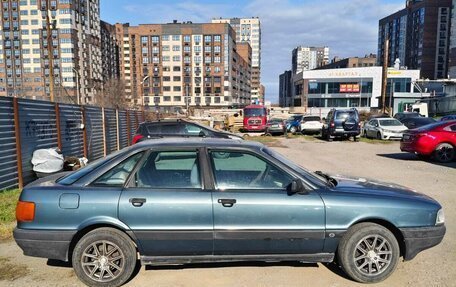 Audi 80, 1989 год, 150 000 рублей, 4 фотография
