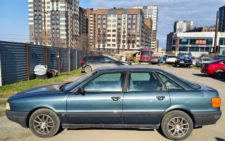 Audi 80, 1989 год, 150 000 рублей, 7 фотография