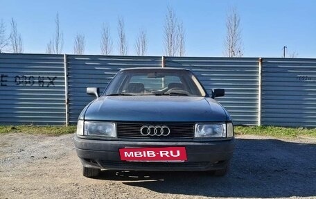 Audi 80, 1989 год, 150 000 рублей, 3 фотография
