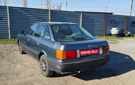 Audi 80, 1989 год, 150 000 рублей, 5 фотография