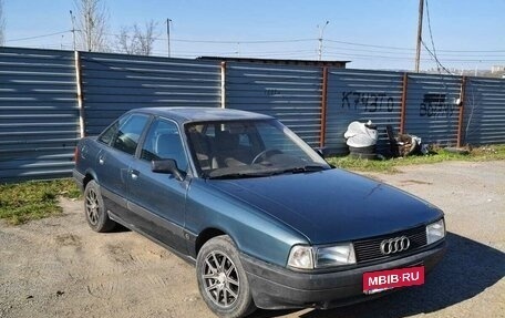 Audi 80, 1989 год, 150 000 рублей, 8 фотография