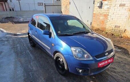 Ford Fiesta, 2007 год, 425 000 рублей, 3 фотография