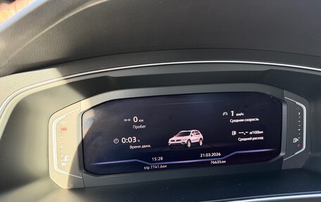 Volkswagen Tiguan II, 2020 год, 2 400 000 рублей, 7 фотография