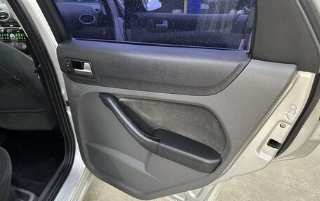 Ford Focus II рестайлинг, 2006 год, 420 000 рублей, 12 фотография