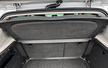 Opel Mokka I, 2013 год, 1 170 000 рублей, 14 фотография