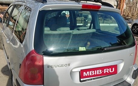 Peugeot 307 I, 2004 год, 285 000 рублей, 5 фотография