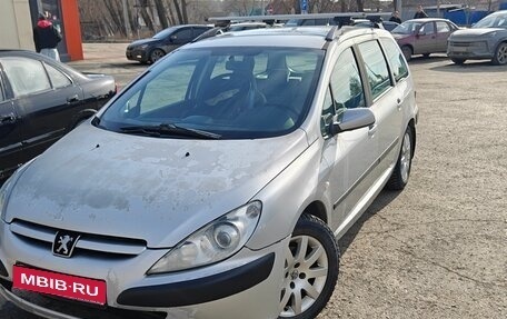 Peugeot 307 I, 2004 год, 285 000 рублей, 13 фотография