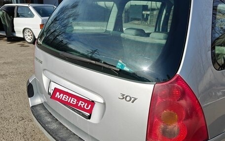 Peugeot 307 I, 2004 год, 285 000 рублей, 8 фотография