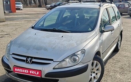 Peugeot 307 I, 2004 год, 285 000 рублей, 12 фотография