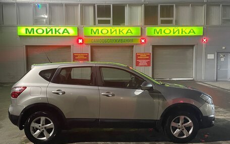 Nissan Qashqai, 2013 год, 1 250 000 рублей, 4 фотография