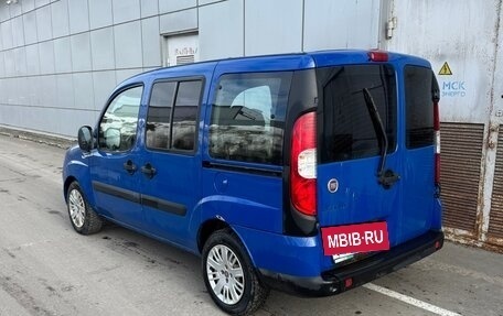 Fiat Doblo I, 2013 год, 525 000 рублей, 2 фотография