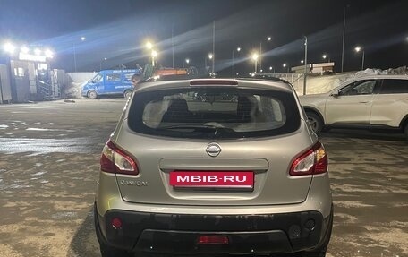 Nissan Qashqai, 2013 год, 1 250 000 рублей, 2 фотография