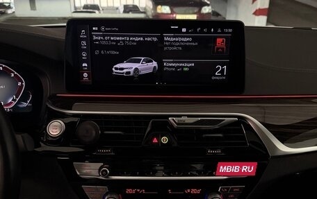 BMW 5 серия, 2022 год, 5 850 000 рублей, 17 фотография