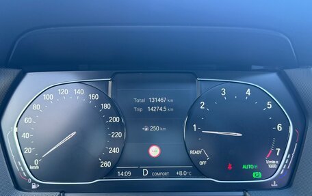 BMW 1 серия, 2019 год, 2 560 000 рублей, 13 фотография