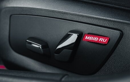 BMW 5 серия, 2018 год, 2 999 990 рублей, 31 фотография