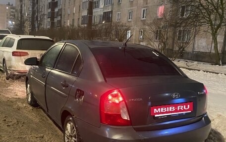Hyundai Verna II, 2008 год, 300 000 рублей, 2 фотография