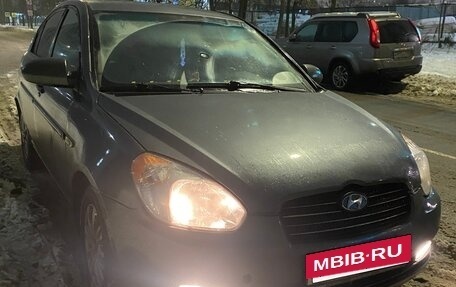 Hyundai Verna II, 2008 год, 300 000 рублей, 3 фотография