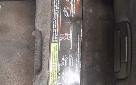 Volvo XC70 II рестайлинг, 2013 год, 1 400 000 рублей, 20 фотография