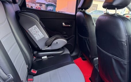 KIA Rio III рестайлинг, 2017 год, 1 125 000 рублей, 17 фотография