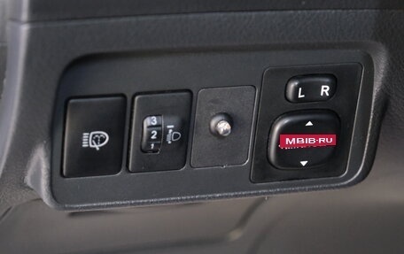 Toyota Corolla, 2007 год, 869 000 рублей, 10 фотография