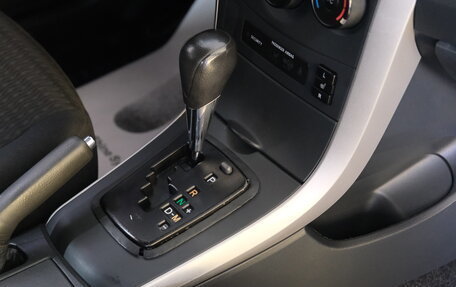 Toyota Corolla, 2007 год, 869 000 рублей, 16 фотография