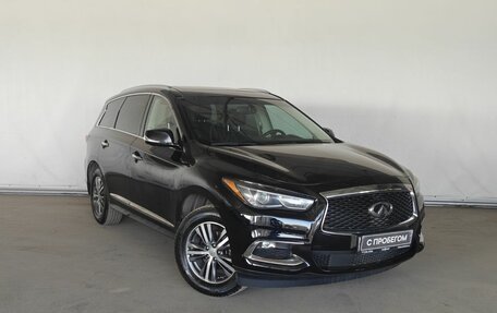 Infiniti QX60 I рестайлинг, 2016 год, 2 375 000 рублей, 3 фотография