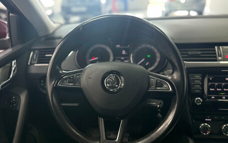 Skoda Octavia, 2017 год, 1 740 000 рублей, 6 фотография