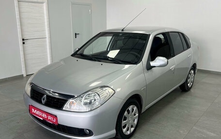 Renault Symbol, 2011 год, 530 000 рублей, 1 фотография