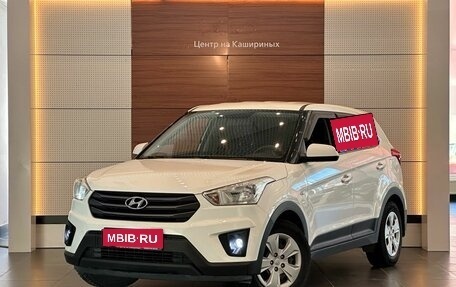 Hyundai Creta I рестайлинг, 2019 год, 1 699 900 рублей, 1 фотография