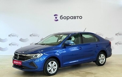 Volkswagen Polo VI (EU Market), 2022 год, 1 577 000 рублей, 1 фотография