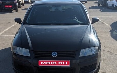 Fiat Stilo, 2003 год, 300 000 рублей, 1 фотография