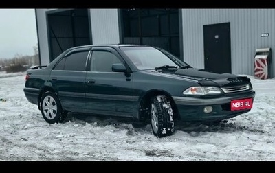 Toyota Carina, 1998 год, 480 000 рублей, 1 фотография
