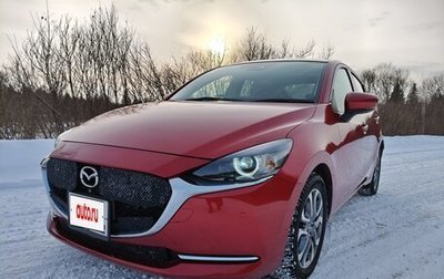 Mazda 2 III, 2019 год, 1 450 000 рублей, 1 фотография