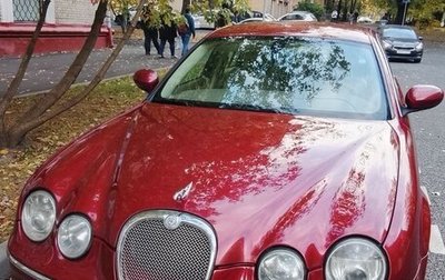 Jaguar S-Type I рестайлинг, 2007 год, 1 500 000 рублей, 1 фотография