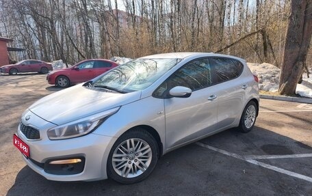 KIA cee'd III, 2017 год, 1 350 000 рублей, 1 фотография