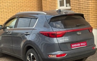 KIA Sportage IV рестайлинг, 2017 год, 1 900 000 рублей, 1 фотография