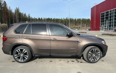 BMW X5, 2013 год, 1 980 000 рублей, 1 фотография